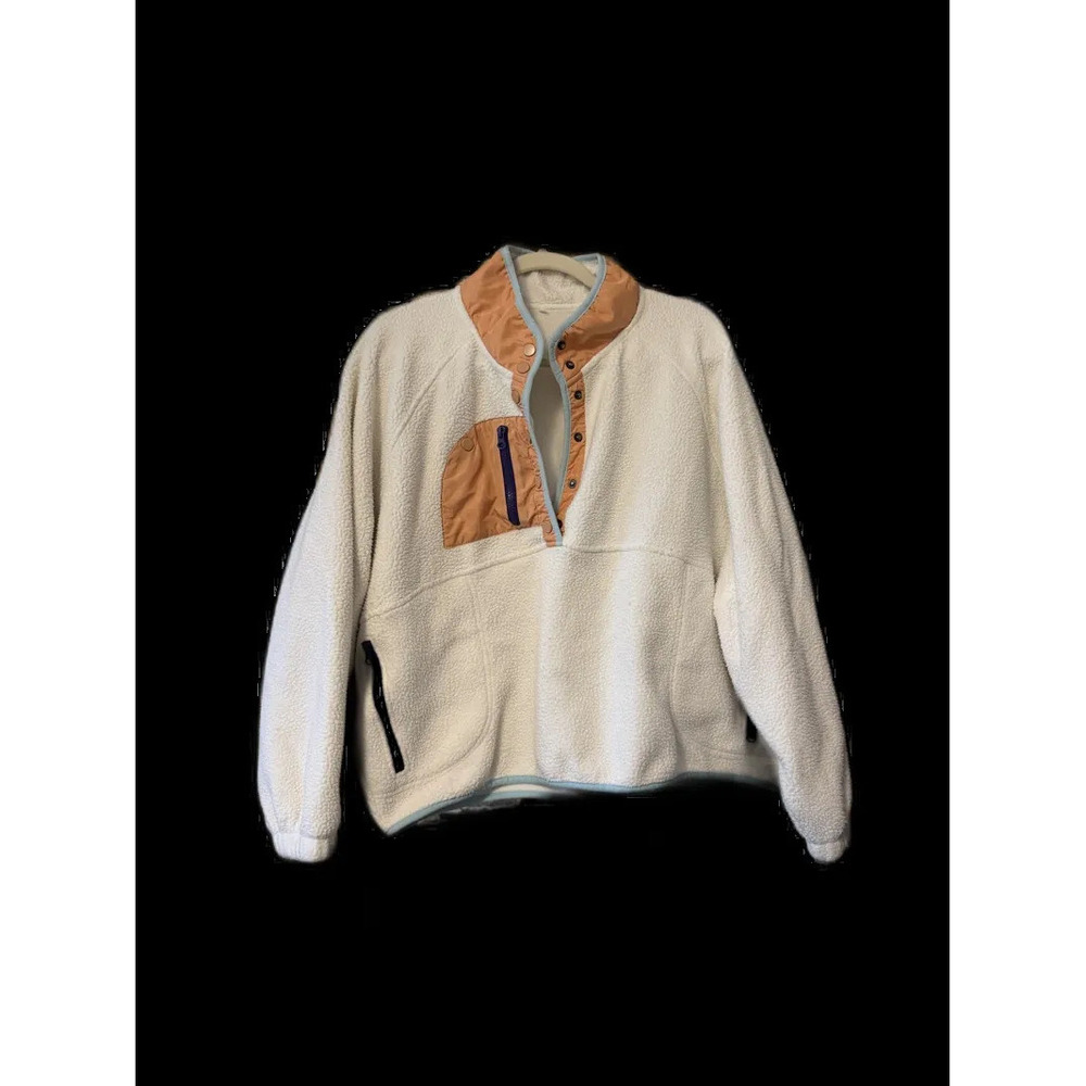 Fp movement dupe Cozy Fleece Snap-Up
